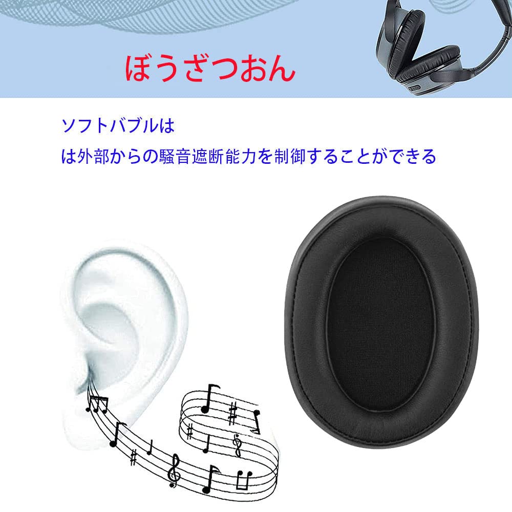 Amazon.co.jp: イヤーパッド FOR SONY MDR-100ABN WH-H900N に対応